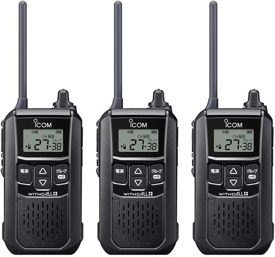 Amazon | アイコム 特定小電力トランシーバー IC-4120BT Bluetooth対応