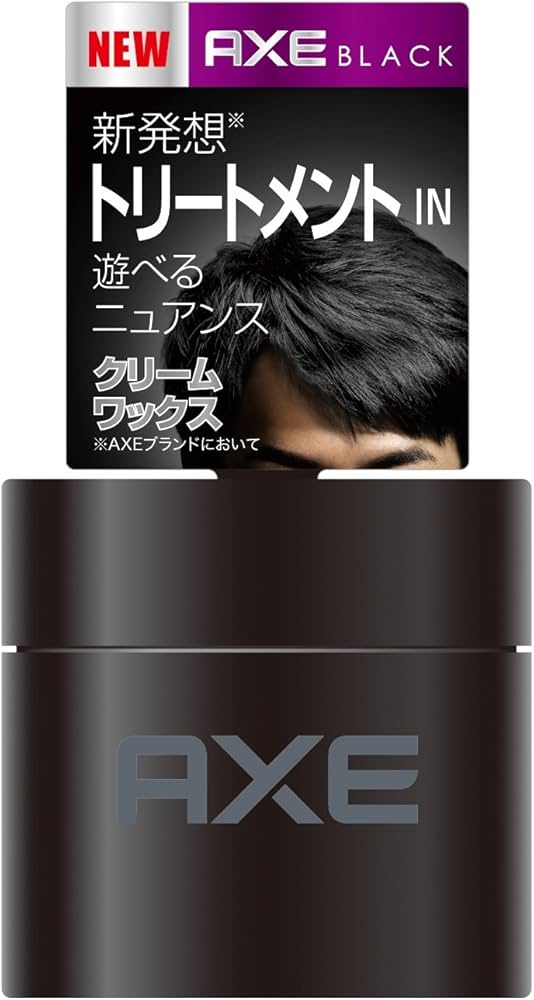 Amazon | アックス ブラック 男性用 スタイリングクリームワックス