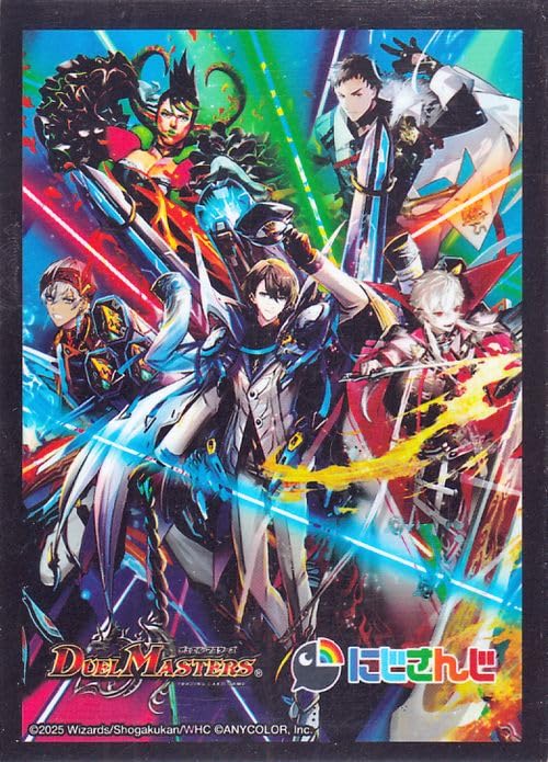 Amazon.co.jp: デュエルマスターズ 特製スリーブB(10枚入り）葛葉