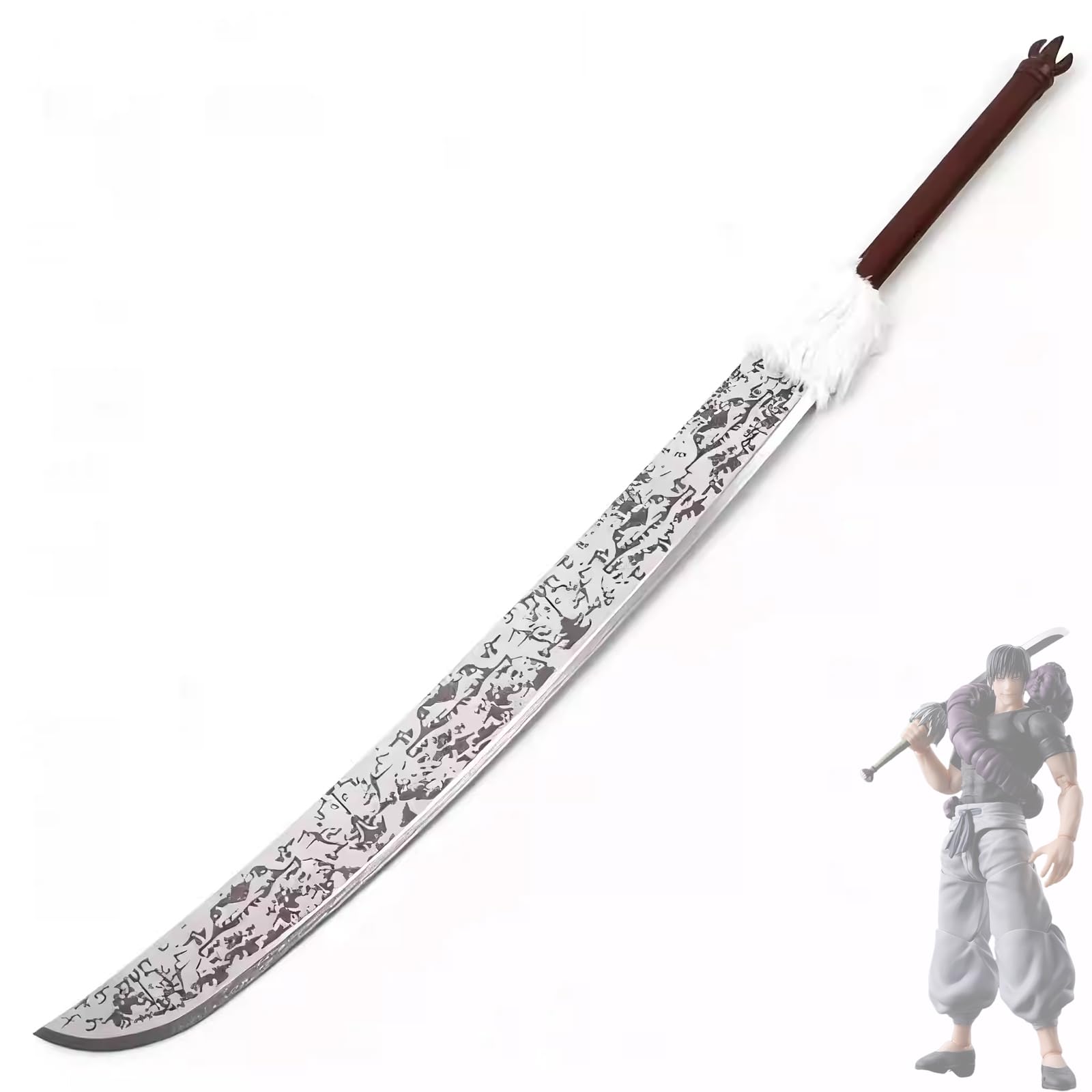 Amazon.co.jp: [Acosdary] 伏黒甚爾 釈魂刀 武器 呪術 コスプレ道具