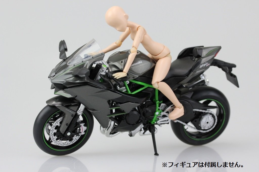 Amazon | スカイネット 1/12 完成品バイク Kawasaki Ninja H2