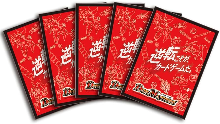 Amazon | タカラトミー(TAKARA TOMY) デュエル・マスターズ DXカード