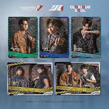 Amazon.co.jp: 第五人格 IJL カードコレクション 『Identity V Japan