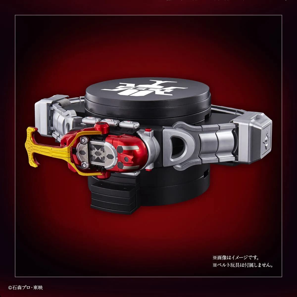 Amazon.co.jp: バンダイトイズ 仮面ライダーカブト ダイザディスプレイ