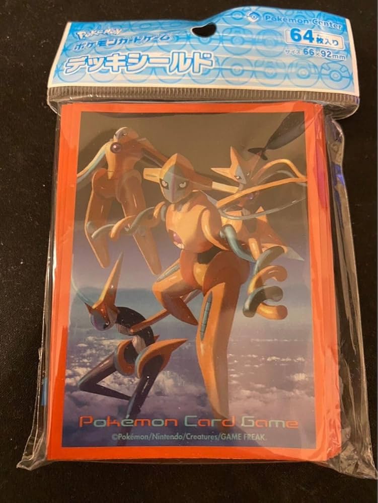 Amazon.co.jp: カードゲーム デッキシールド デオキシス スリーブ