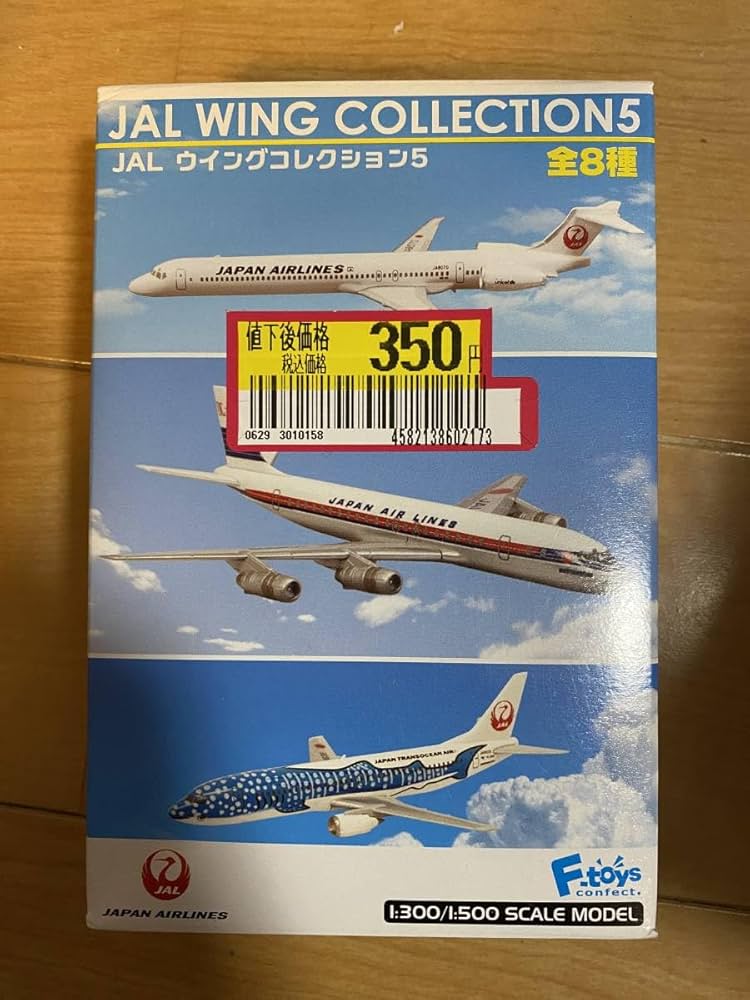 Amazon.co.jp: 12 Fトイズ JALウィングコレクション 5 ⑤ : おもちゃ
