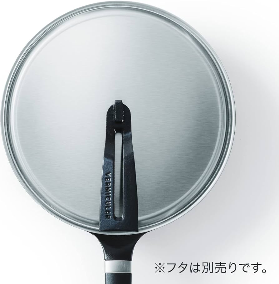 Amazon｜バーミキュラ フライパン オーブンセーフスキレット24cm深型