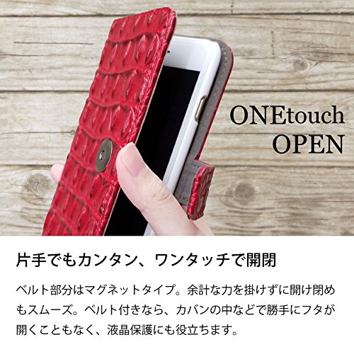 Amazon.co.jp: sslink SO-01K/SOV36/701SO Xperia XZ1 エクスペリア