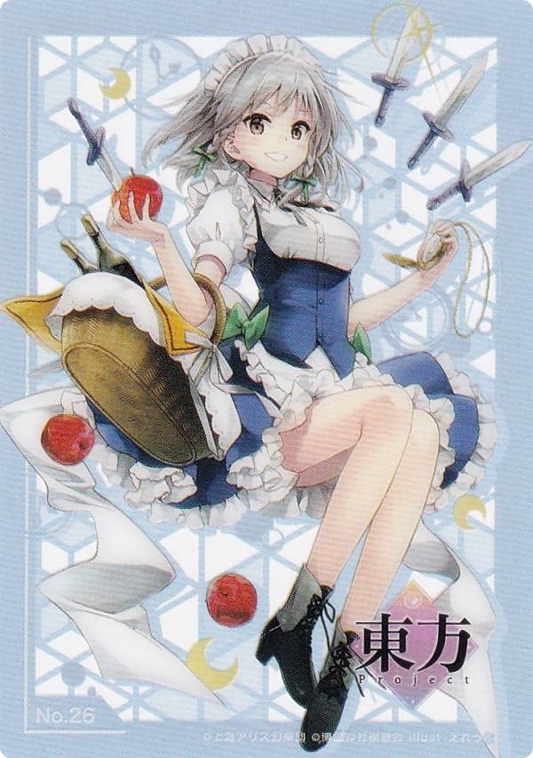 Amazon.co.jp: 【No.26 十六夜咲夜】 トレーディングカード