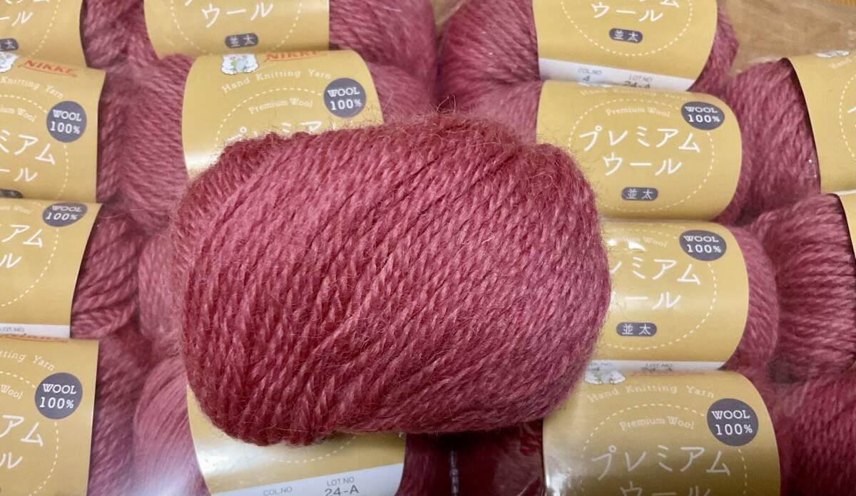 Amazon | NIKKEニッケやわらかウール100純毛並太ウール100％20個