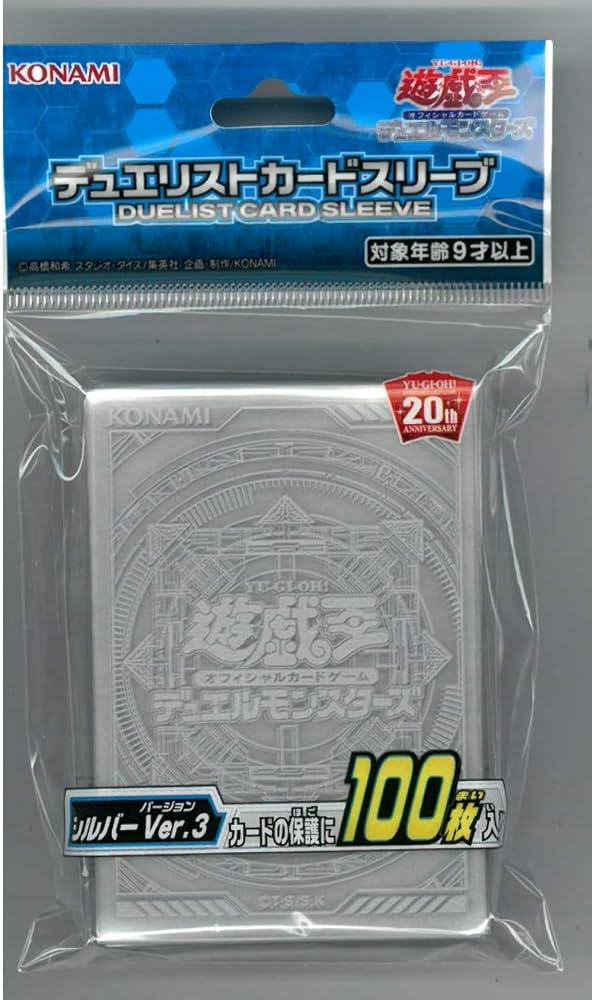 Amazon.co.jp: 遊戯王オフィシャルカードゲーム デュエルモンスターズ