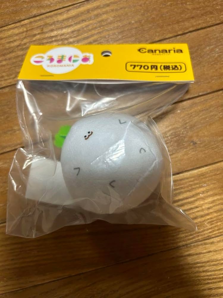 Amazon.co.jp: 妖怪学校の先生はじめました マシュマロ マスコット