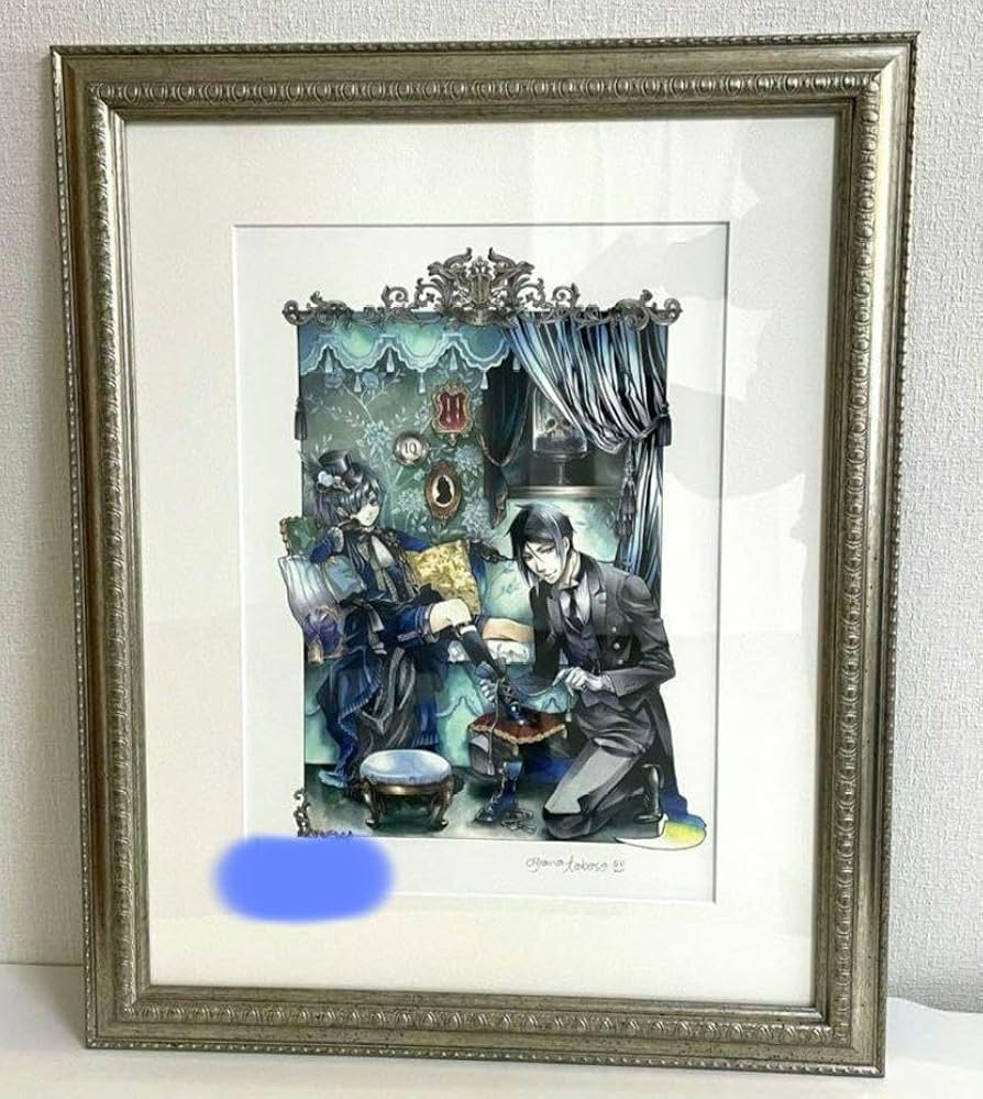 Amazon.co.jp: 黒執事 10周年記念 原画展 枢やな直筆サイン入り 複製