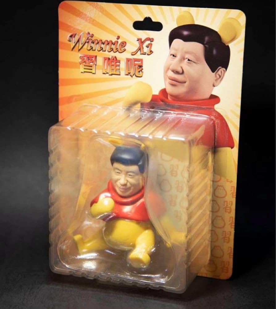Amazon.co.jp: 習近平 くまの プーさん Winnie Xi : おもちゃ