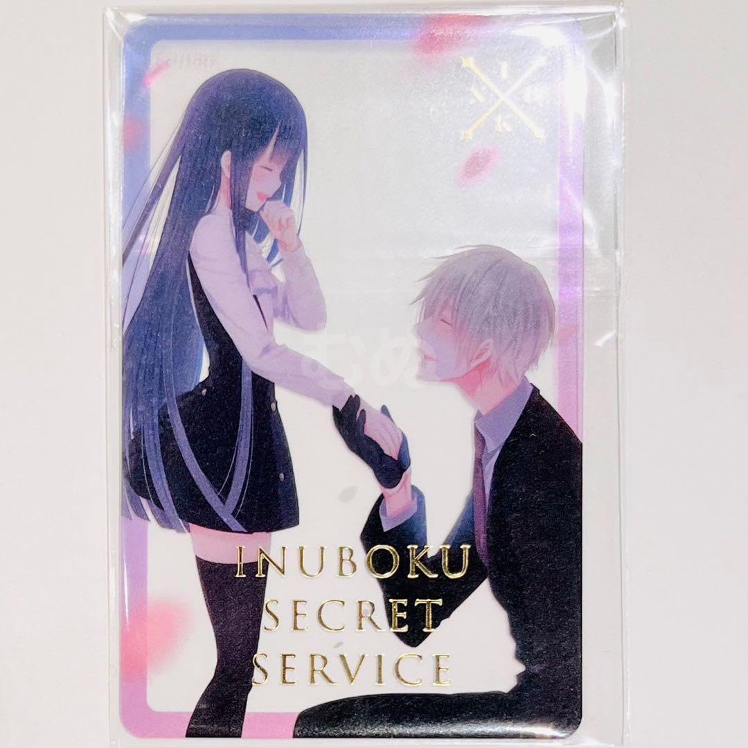 Amazon.co.jp: 妖狐×僕SS 藤原ここあ展 いぬぼく展 クリアカード 凜々