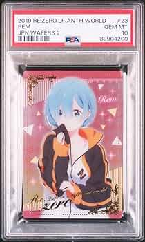 Amazon.co.jp: PSA10 リゼロ ウエハース レム 箔押し レア : おもちゃ