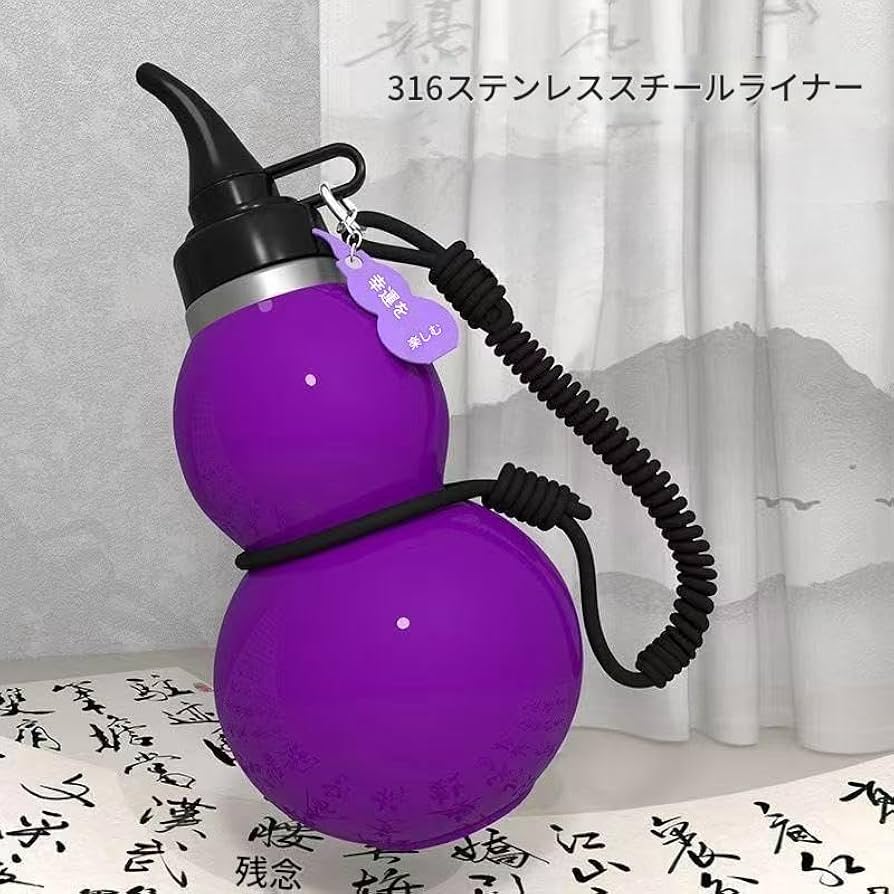 Amazon | Lake key 瓢箪型魔法瓶 真空断熱水筒 保温保冷ボトル 水差し