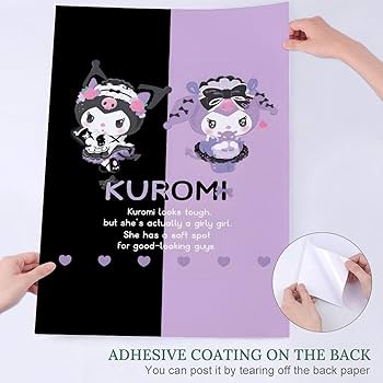 Amazon.co.jp: クロミ ポスター 絵画 インテリア 壁紙用 壁紙 アート