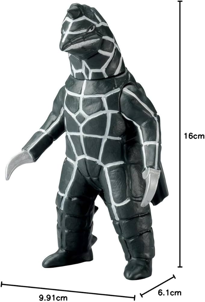 Amazon.co.jp: [バンダイ(BANDAI)] ウルトラ怪獣シリーズ 50 ドラコ