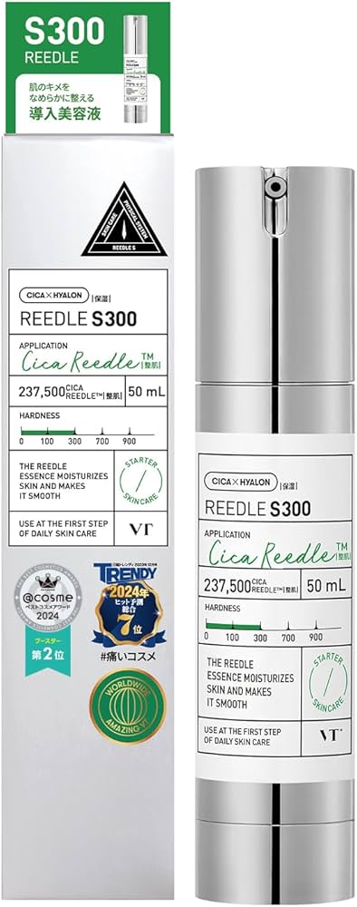 Amazon.co.jp: VTCOSMETICS(ブイティコスメテックス) リードルショット