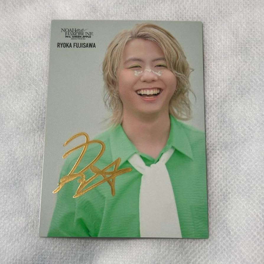 Amazon.co.jp: Mrs. GREEN APPLE 藤澤涼架 ノアの フォトカ サイン 018