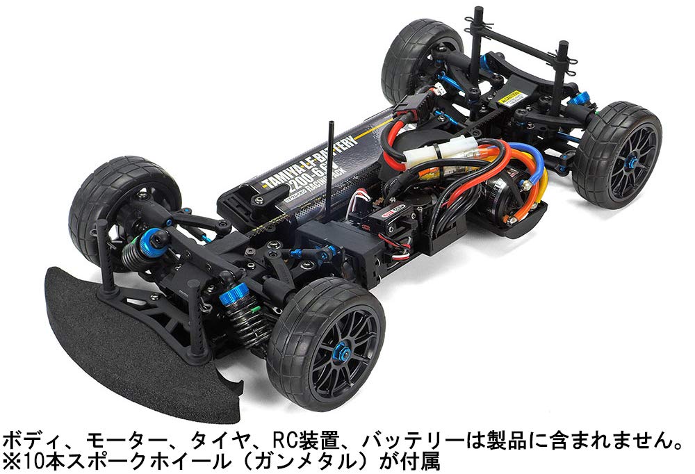 Amazon.com: TAMIYA 1/10 R/C TA08 PRO Chassis Kit TAM58693 Cars