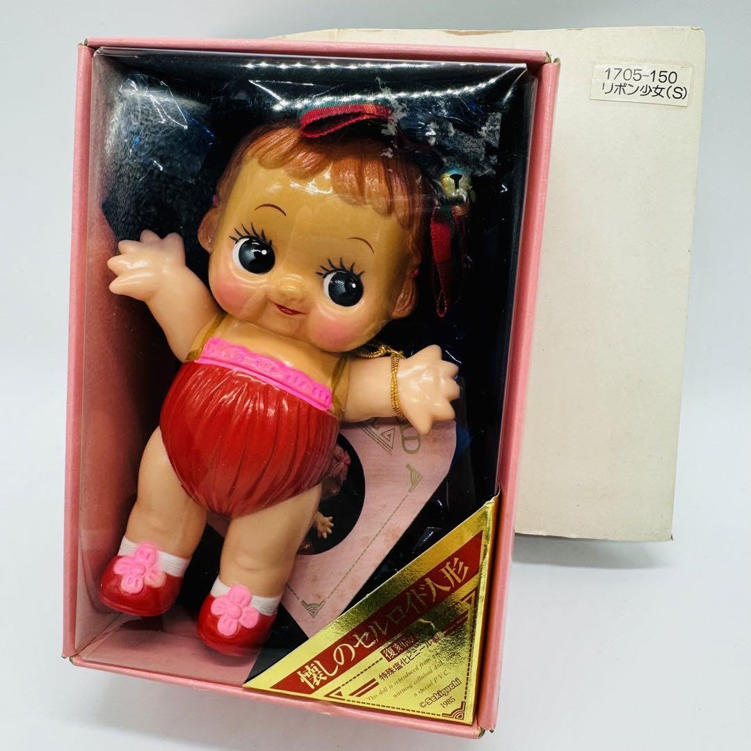 Amazon.co.jp: 懐しのセルロイド人形 復刻版 : おもちゃ