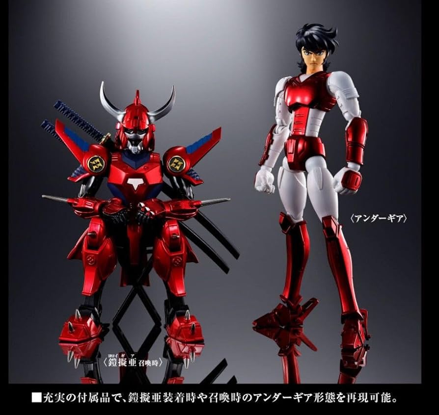 Amazon.co.jp: 鎧伝サムライトルーパー アーマープラス5体セット