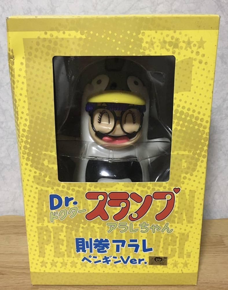 Dr.スランプアラレちゃん DVD特典 ペンギン村フィギュア 2個セット