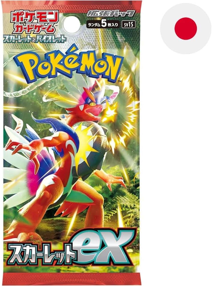 Amazon.co.jp: スカーレットEX SV1S ブースターパック - 日本ポケモン