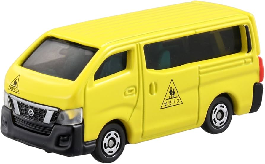 Amazon | トミカ No.105 日産 NV350 キャラバン (初回) | ミニカー