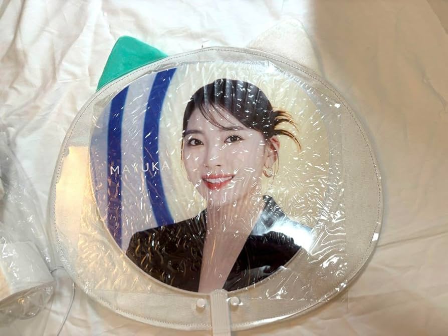 Amazon.co.jp: NiziU うちわケース ルキャ まゆか ペンライト : おもちゃ