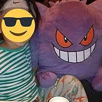 Amazon.co.jp: 三英貿易 BigMore! ポケモン 特大ぬいぐるみ ピチュー