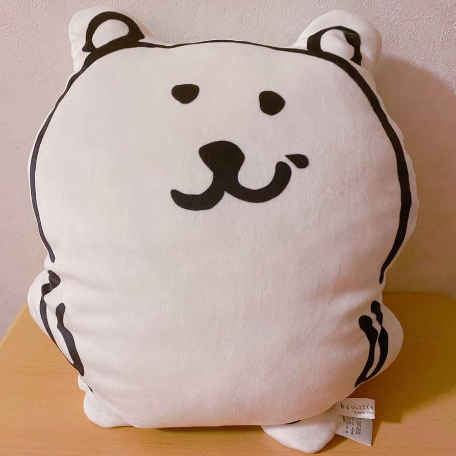 Amazon.co.jp: 自分ツッコミくま ナガノのくま 2018年 ドヤ顔 : おもちゃ