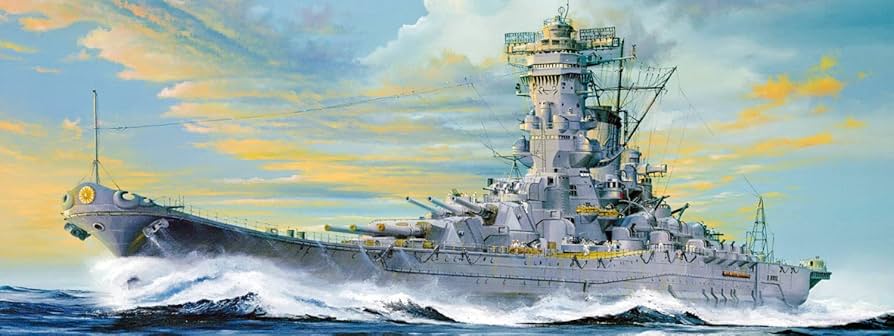 Amazon | モノクローム 1/200 日本海軍 戦艦 大和 プラモデル A140