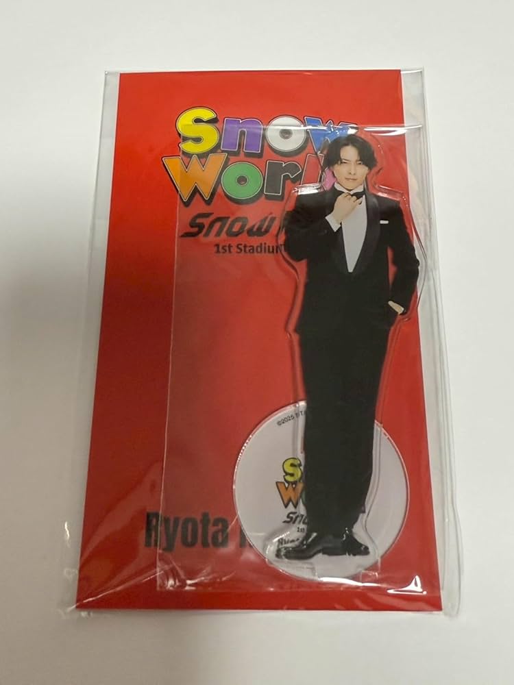 Amazon.co.jp: 宮舘涼太 アクリルスタンド Snow Man 1st Stadium Live