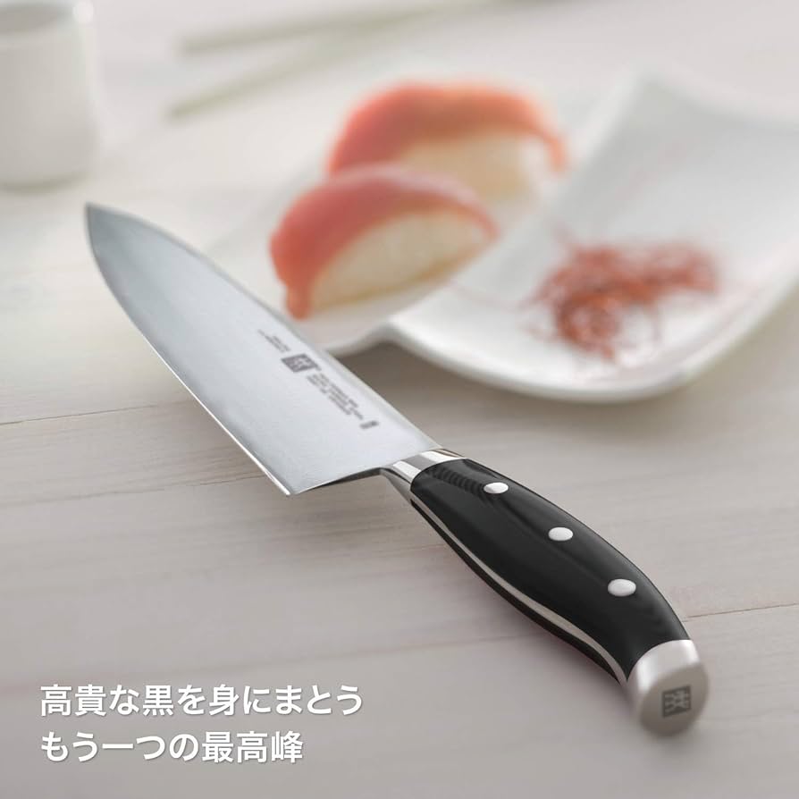 Amazon｜Zwilling ツヴィリング 「 ツインセルマックス M66 シェフ