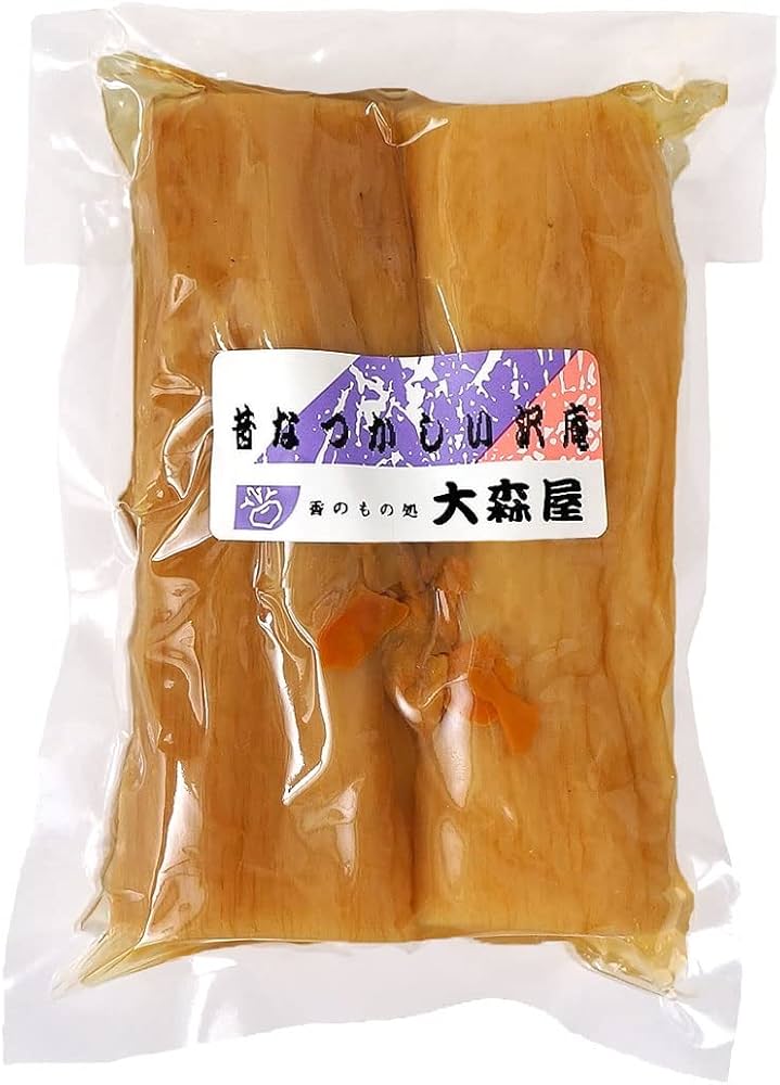 Amazon | 昔なつかしい沢庵 130g袋入り（田舎ぬか漬） | 香のもの処