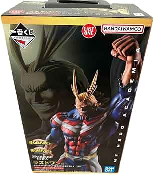 Amazon.co.jp: 一番くじ 僕のヒーローアカデミア 相反する思い ラスト