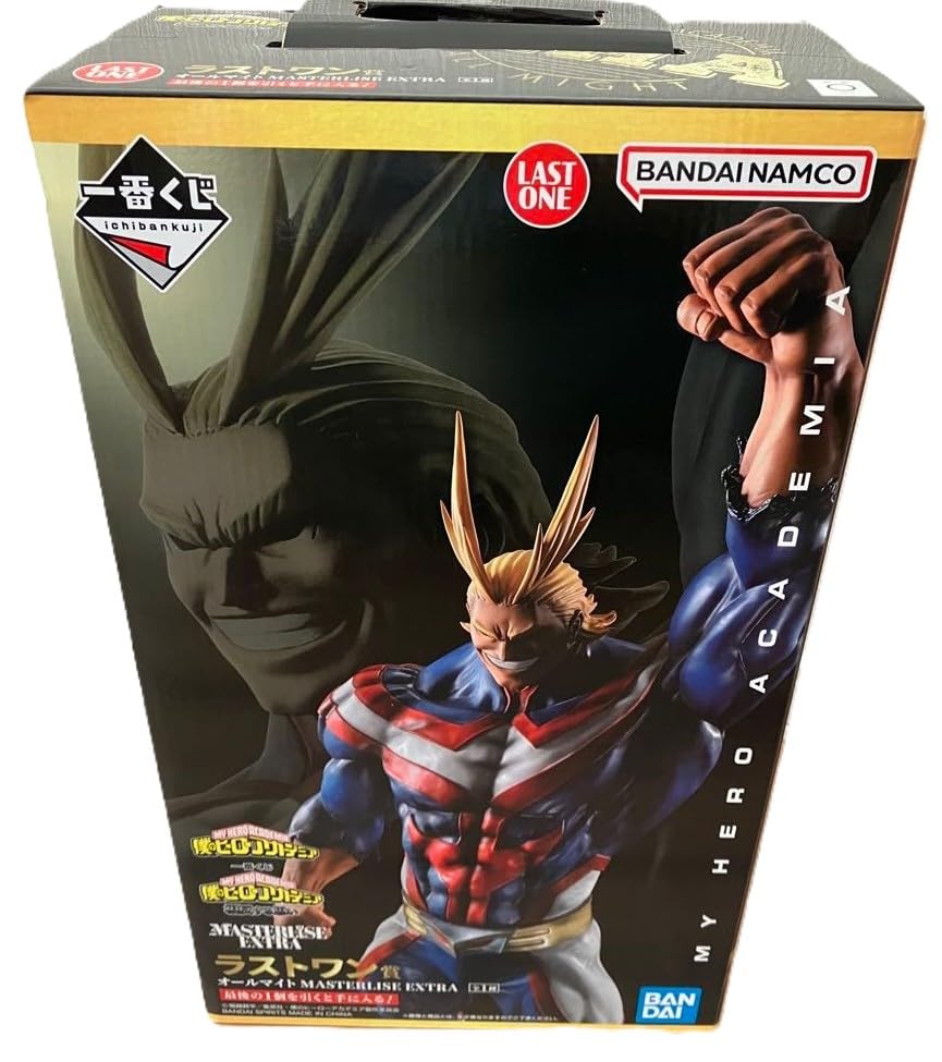 Amazon.co.jp: 一番くじ 僕のヒーローアカデミア 相反する思い ラスト