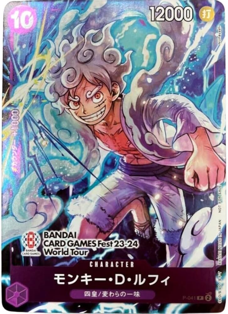 Amazon.co.jp: ワンピカード ニカ ルフィ バンダイカードゲームフェス
