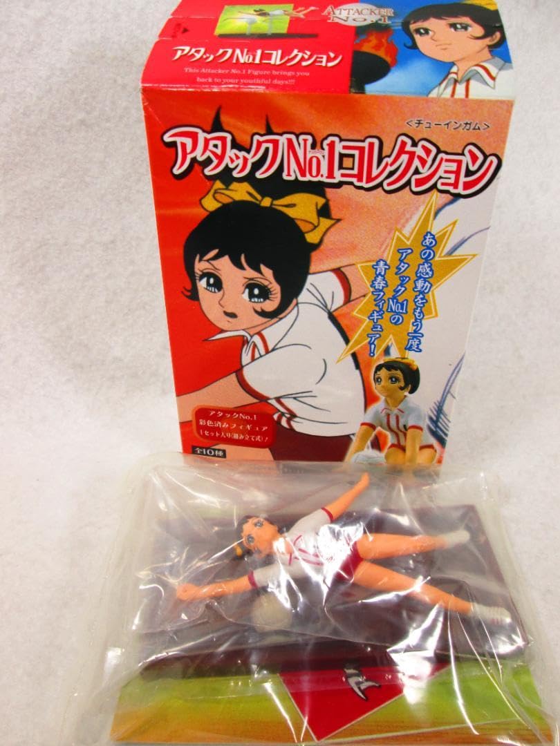 Amazon.co.jp: 【未開封】鮎原こずえ 涙の空中回転レシーブ アタックNo