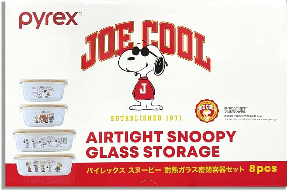 Amazon｜パイレックス スヌーピー 耐熱ガラス密閉容器セット 8pcs