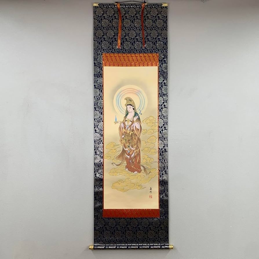 Amazon.co.jp: 掛け軸 川口寿邦作 金地 雲上聖観音像 共箱 縁起物 美術