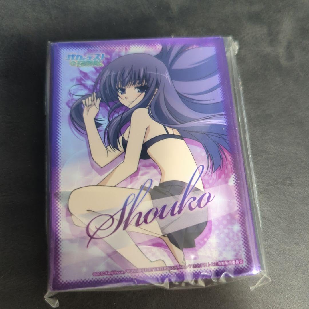 Amazon.co.jp: バカとテストと召喚獣 バカテス 霧島翔子 スリーブ : ホビー