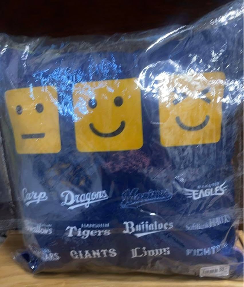 Amazon.co.jp: プロスピA クッション 調子くん : おもちゃ