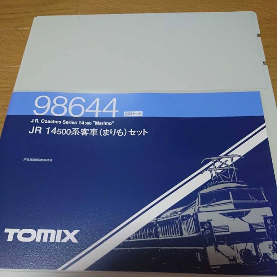 Amazon | TOMIX 98644 JR14-500系客車 まりも セット | 鉄道模型 通販