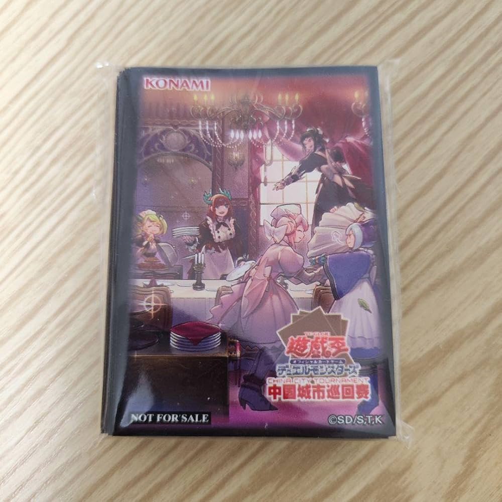 ドラゴンメイドのお心づくし スリーブ 70枚 中国大会 海外公式 遊戯王