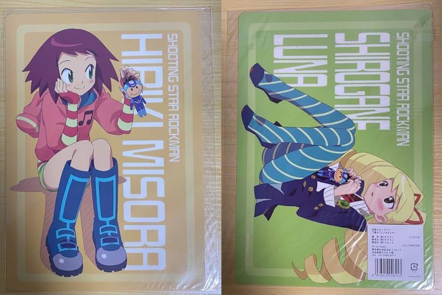 Amazon.co.jp: 流星のロックマン 白金 ルナ 響 ミソラ 下敷き 2点