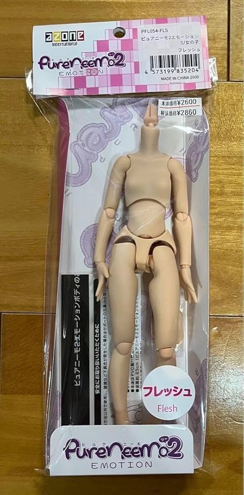 Amazon | アゾン ピュアニーモ 2 エモーション 人形 S 女の子 通常肌